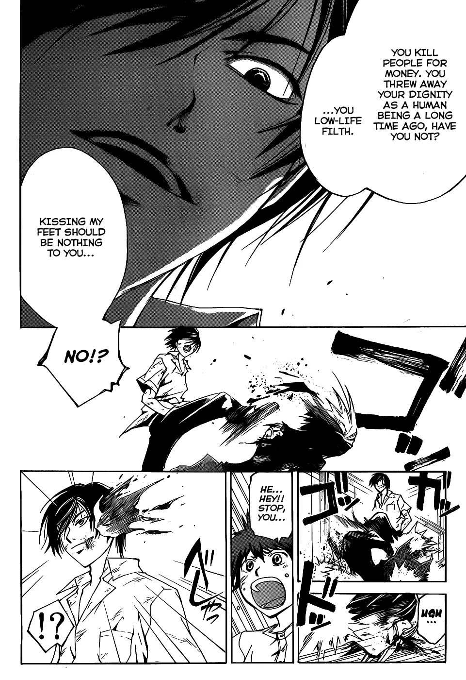Read Code Breaker Manga Online