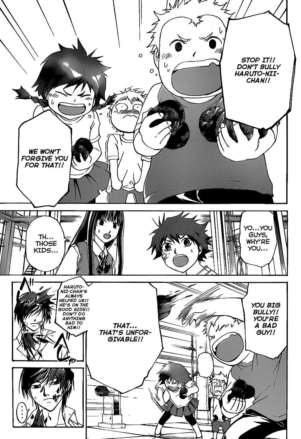 Read Code Breaker Manga Online