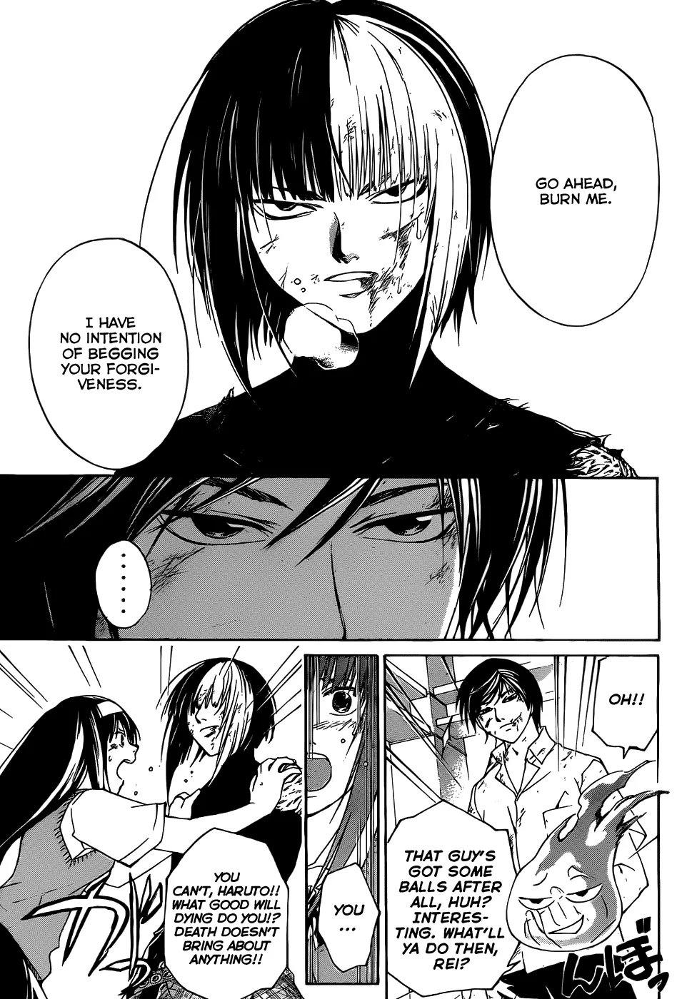 Read Code Breaker Manga Online