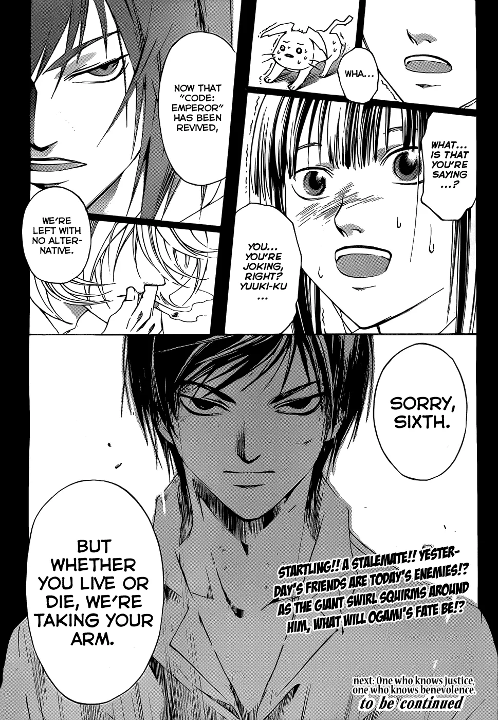 Read Code Breaker Manga Online