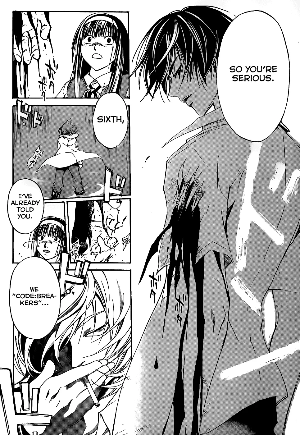 Read Code Breaker Manga Online