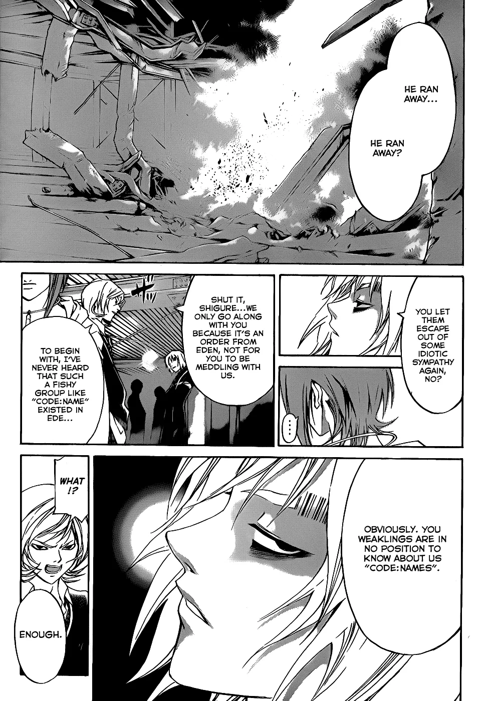 Read Code Breaker Manga Online