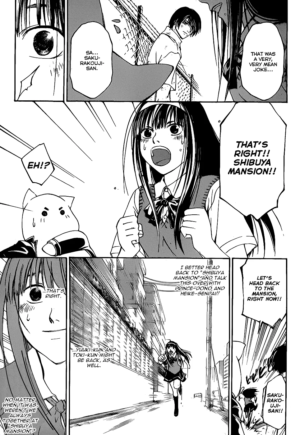 Read Code Breaker Manga Online