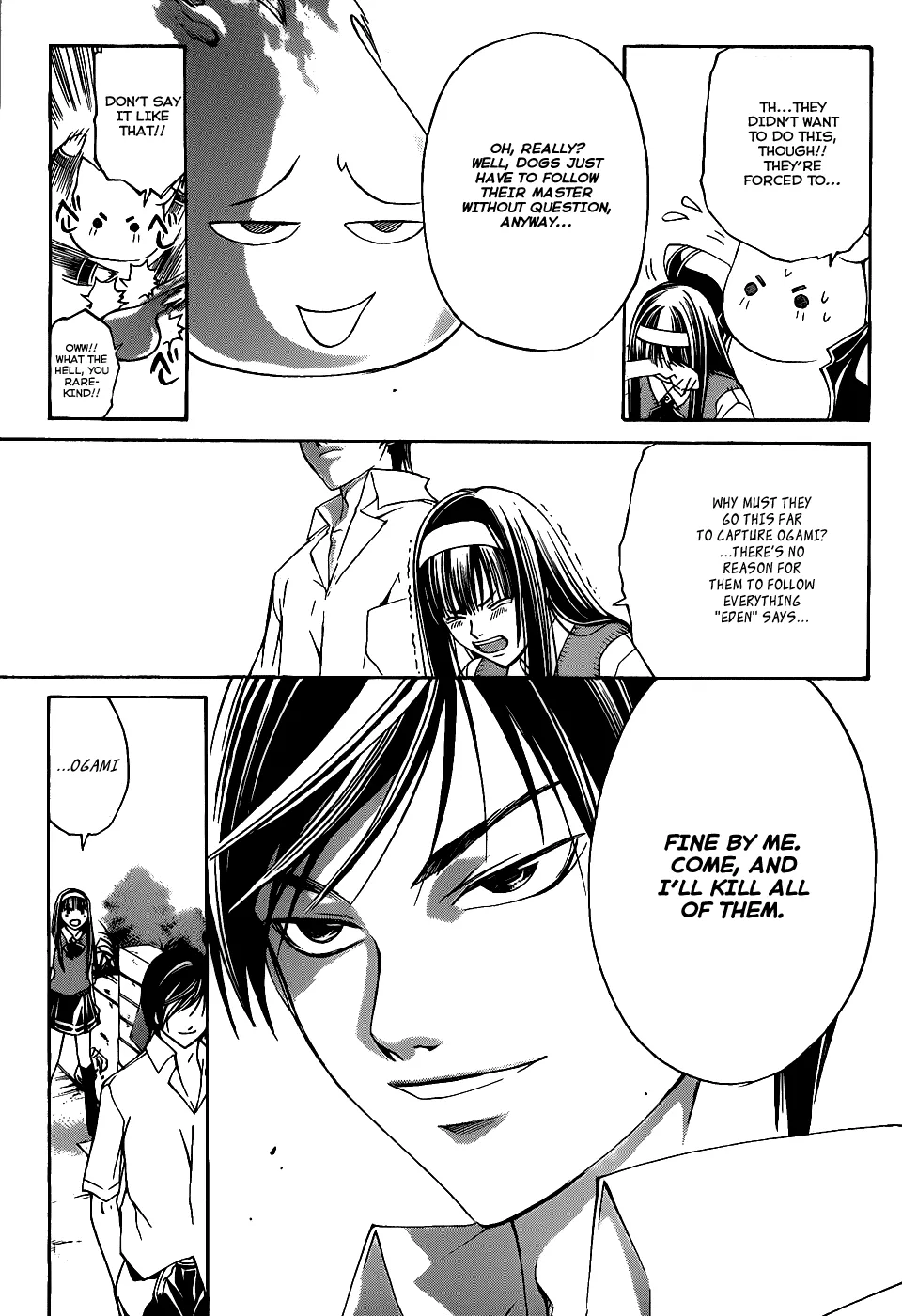 Read Code Breaker Manga Online
