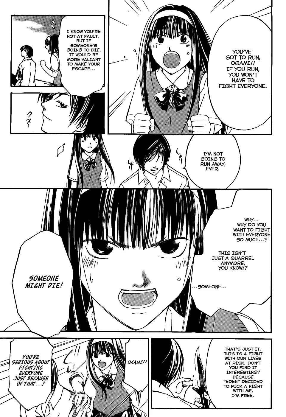 Read Code Breaker Manga Online