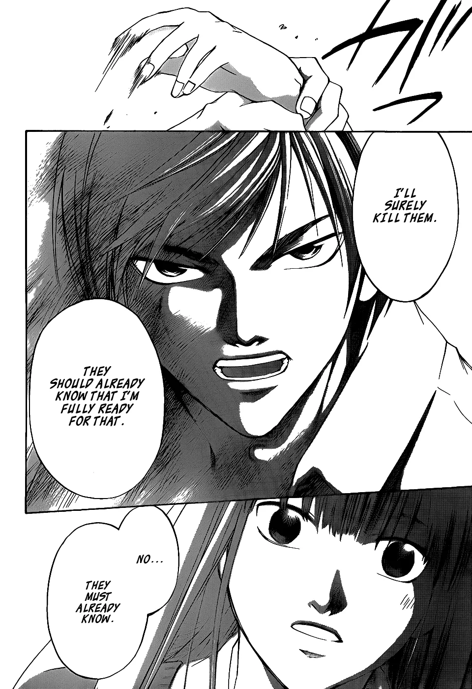 Read Code Breaker Manga Online