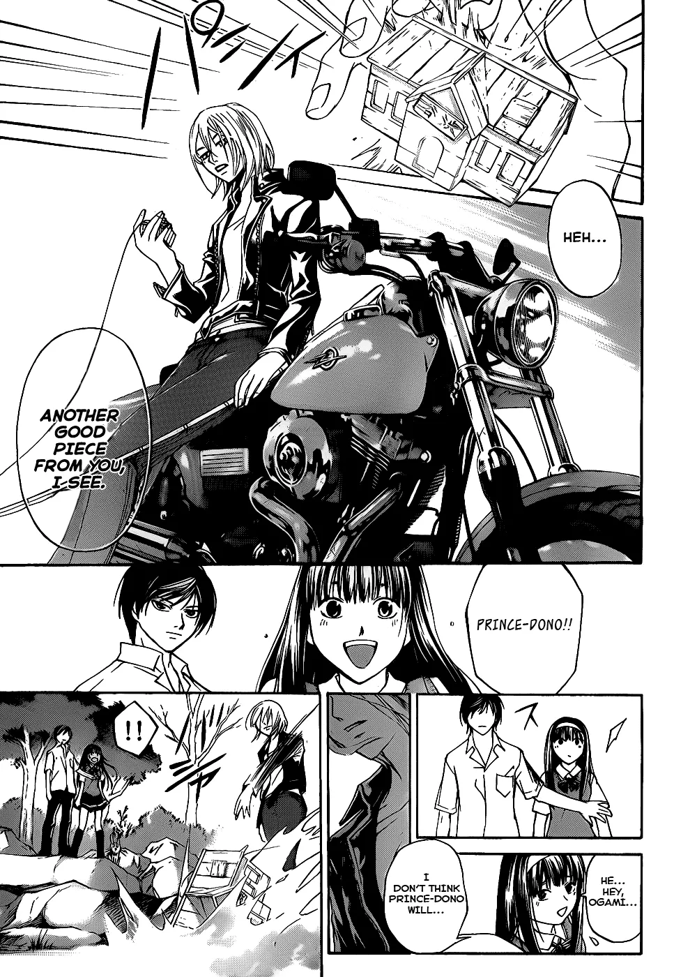 Read Code Breaker Manga Online