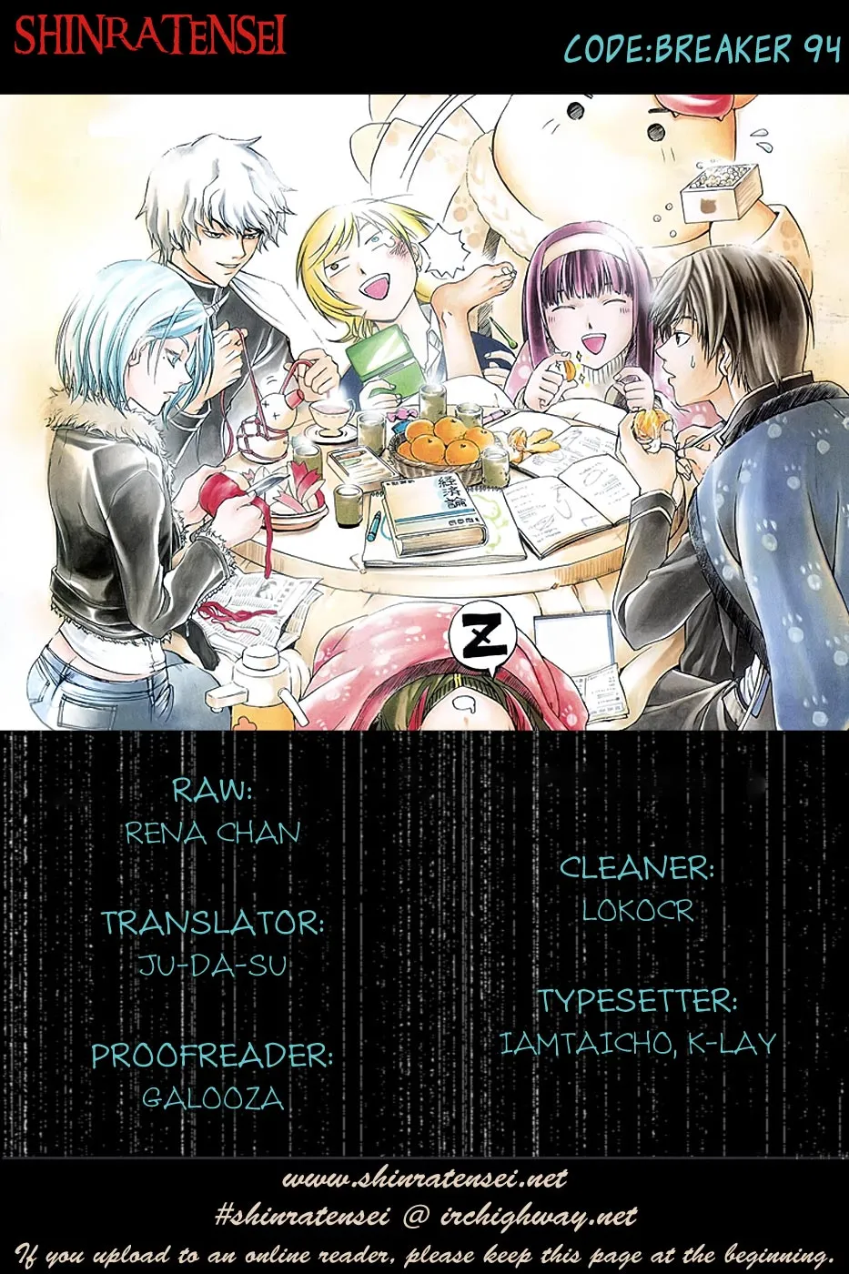 Read Code Breaker Manga Online