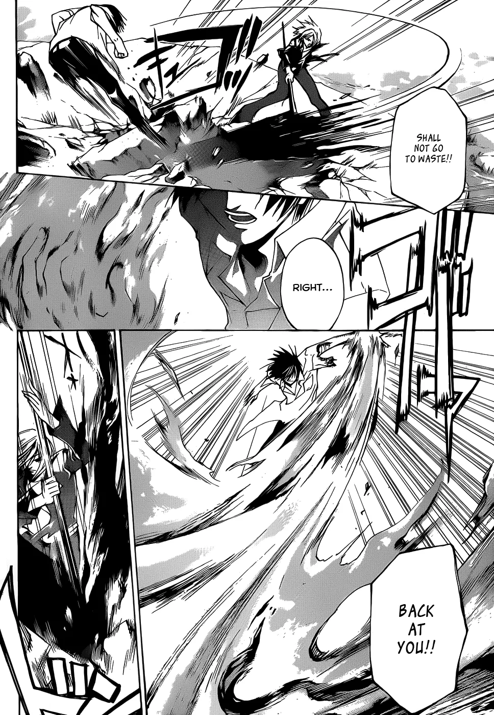 Read Code Breaker Manga Online