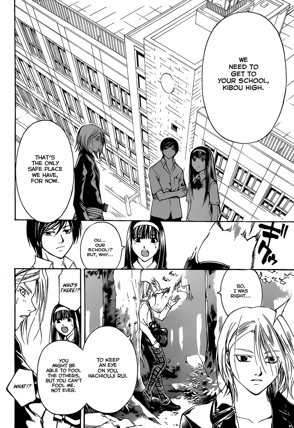 Read Code Breaker Manga Online