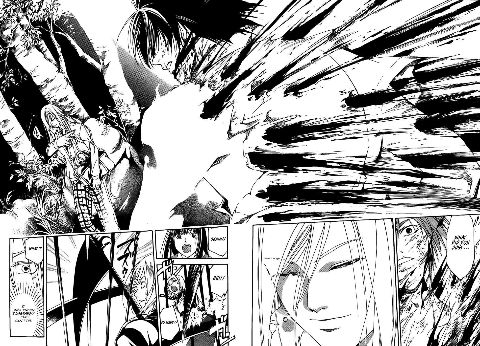 Read Code Breaker Manga Online