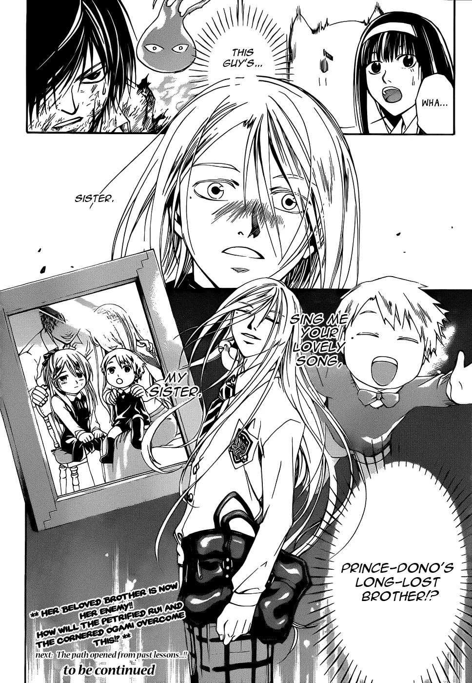 Read Code Breaker Manga Online