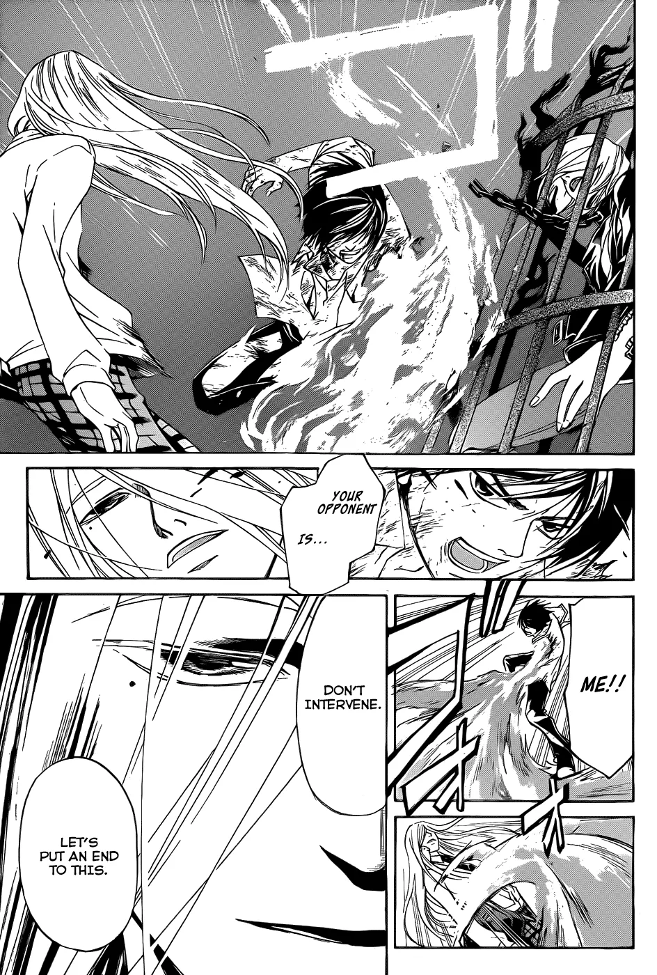 Read Code Breaker Manga Online