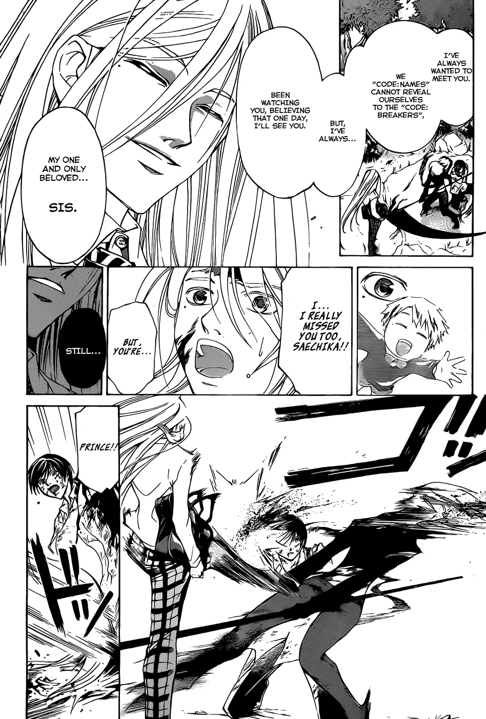 Read Code Breaker Manga Online