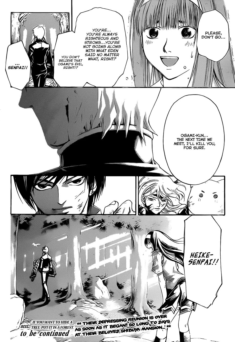 Read Code Breaker Manga Online
