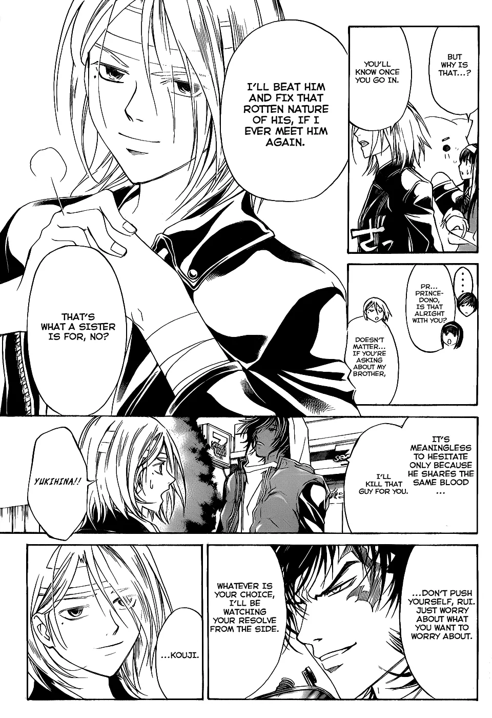 Read Code Breaker Manga Online
