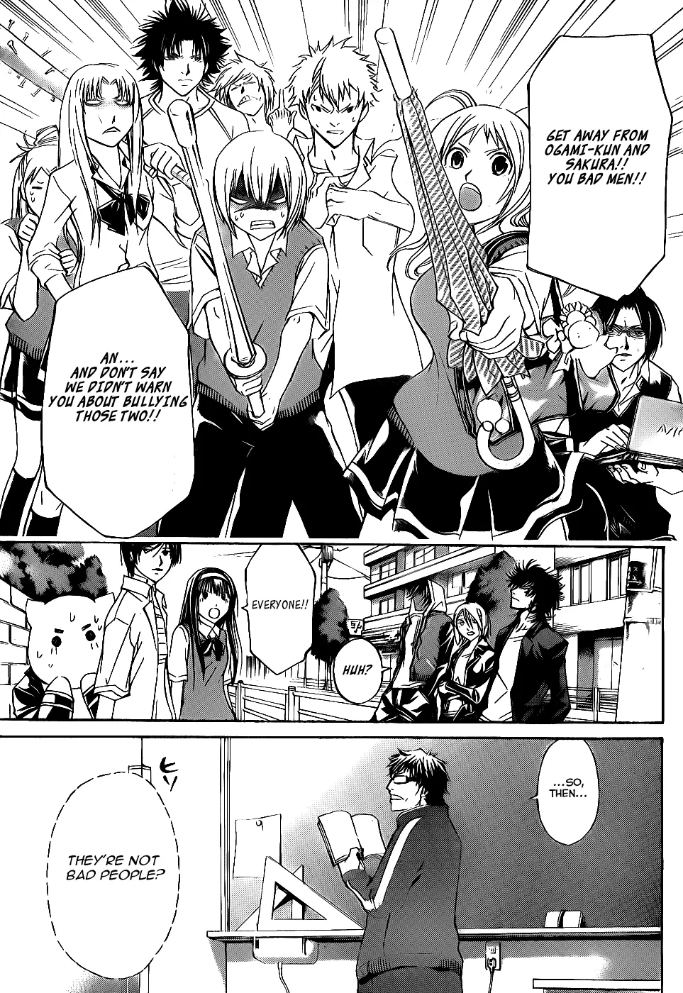 Read Code Breaker Manga Online