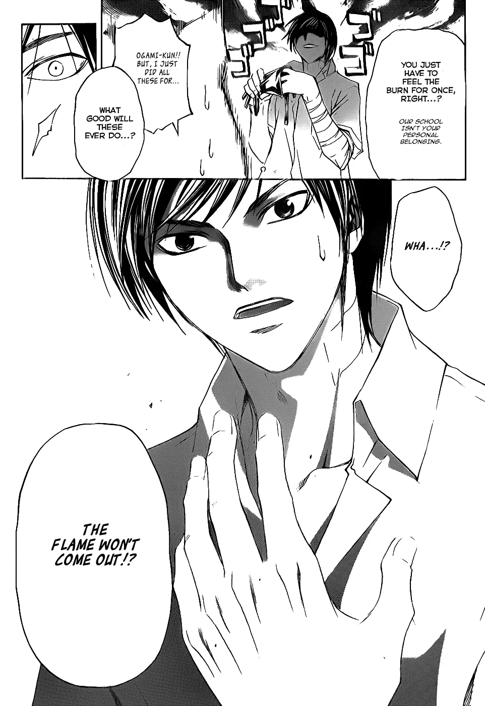 Read Code Breaker Manga Online