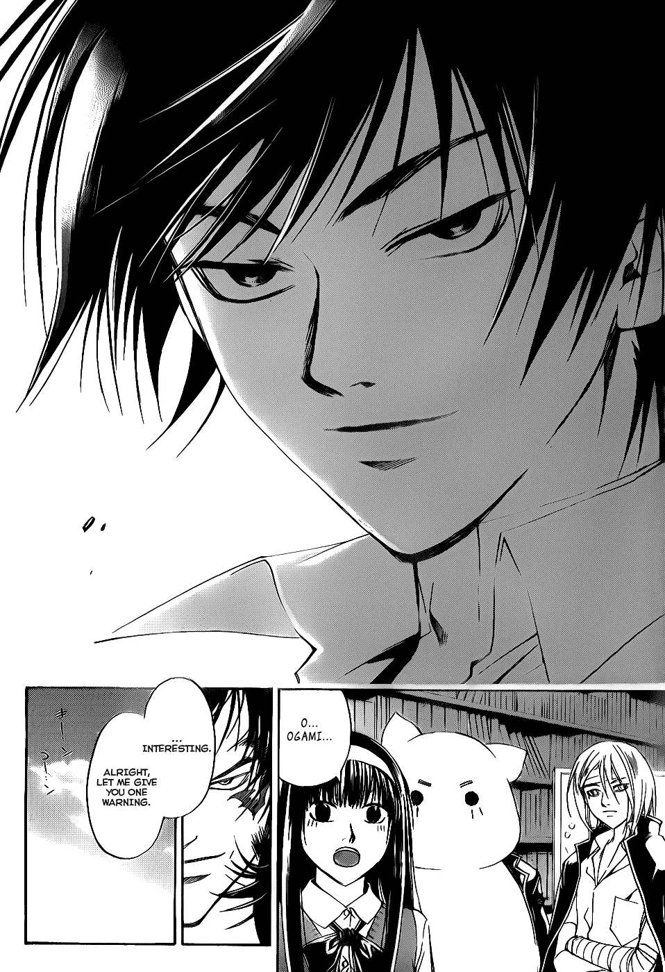 Read Code Breaker Manga Online