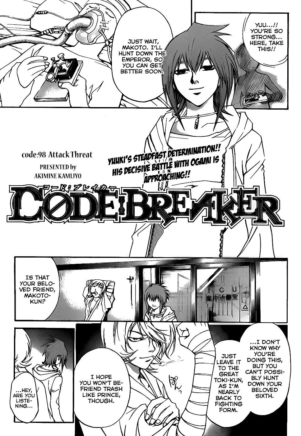 Read Code Breaker Manga Online