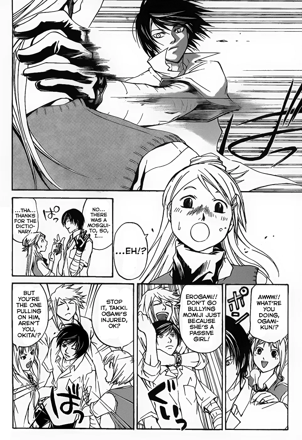 Read Code Breaker Manga Online