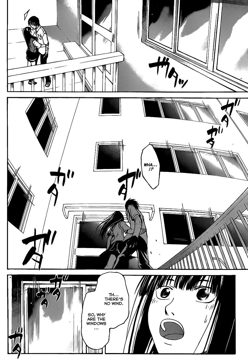 Read Code Breaker Manga Online