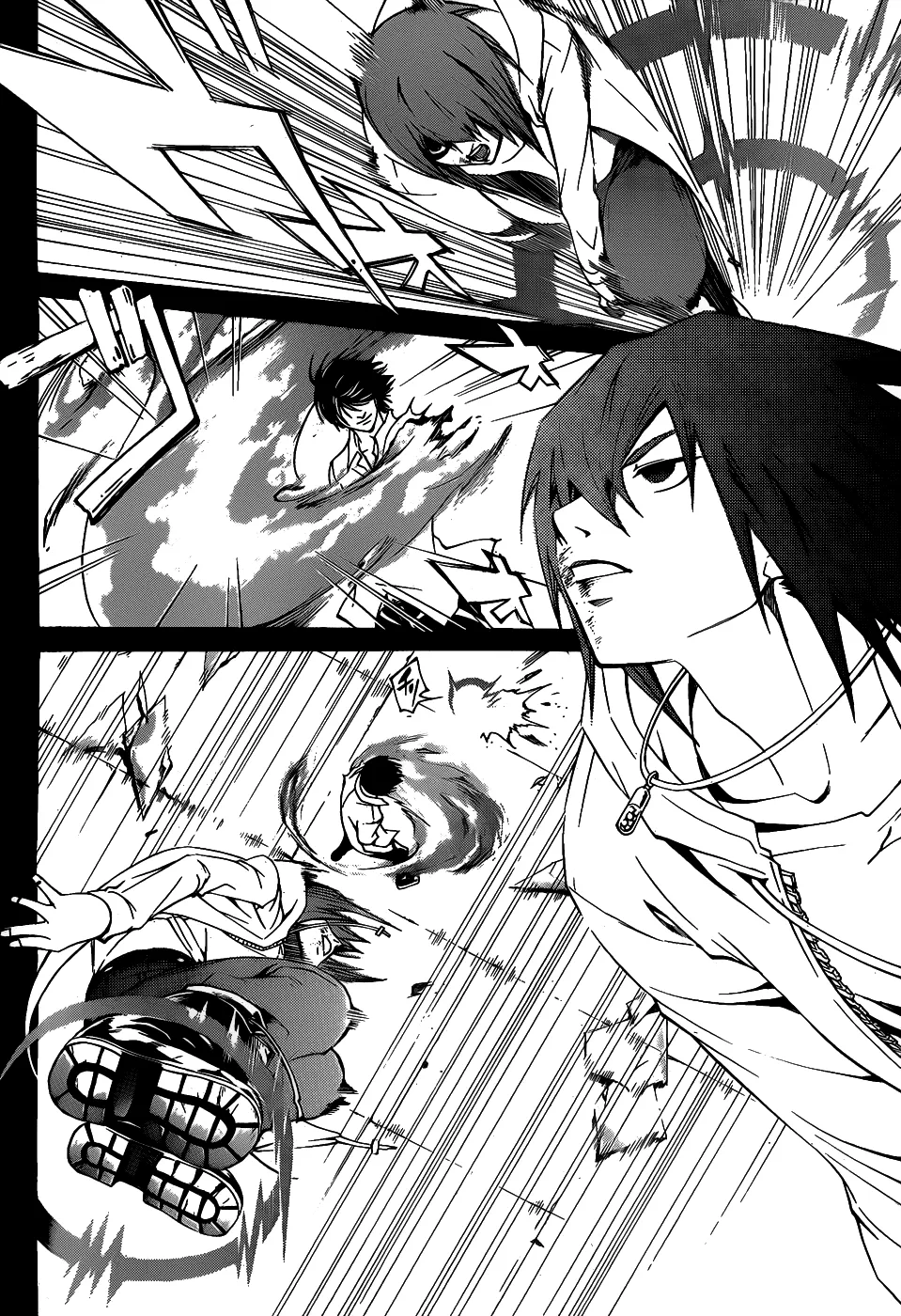 Read Code Breaker Manga Online