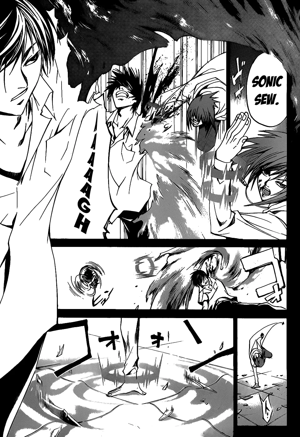 Read Code Breaker Manga Online