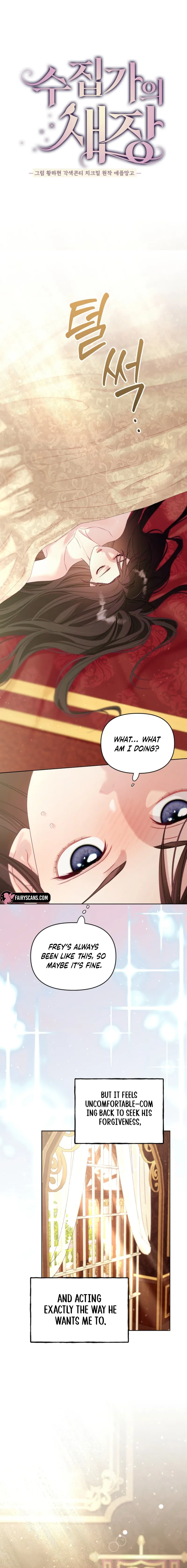 Read Collector's Cage Manga Online