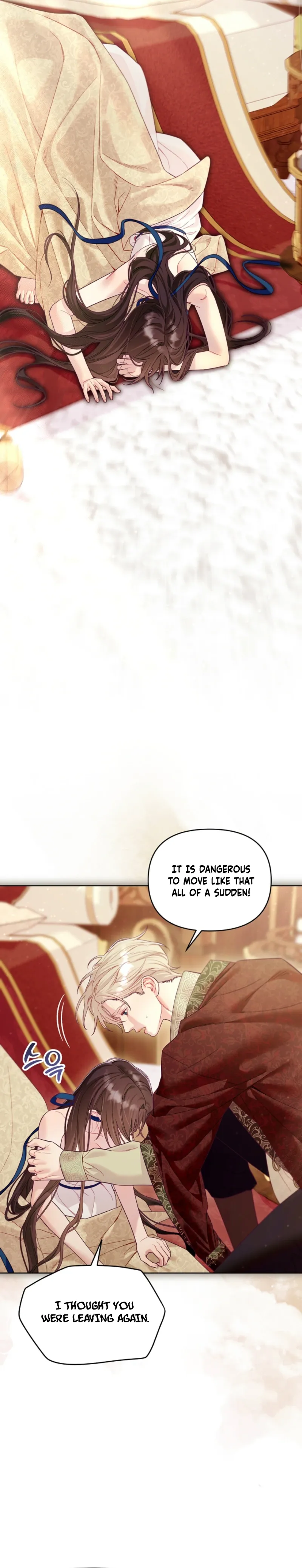 Read Collector's Cage Manga Online