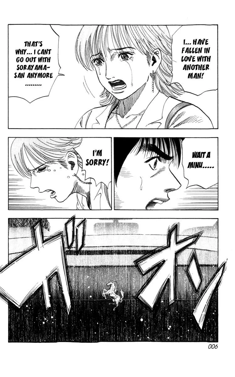 Read Countach Manga Online