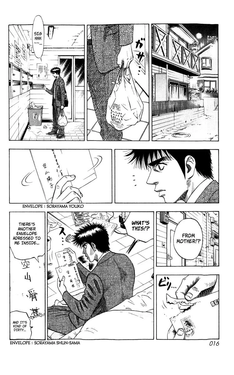 Read Countach Manga Online