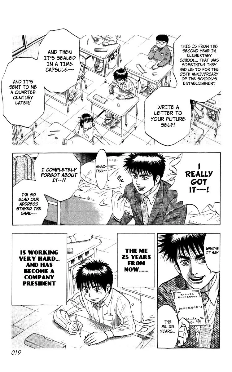 Read Countach Manga Online