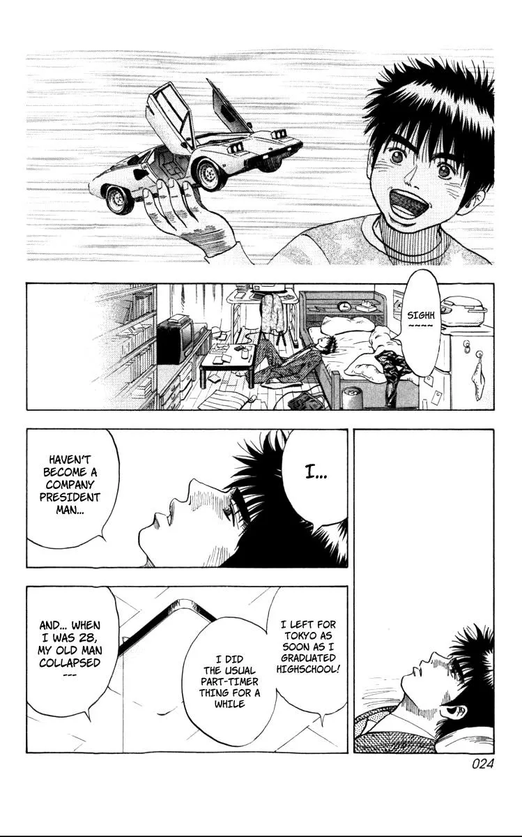 Read Countach Manga Online