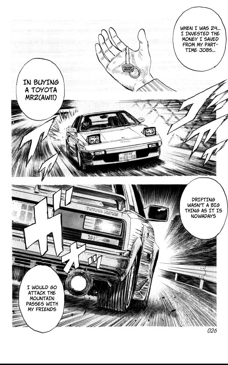 Read Countach Manga Online