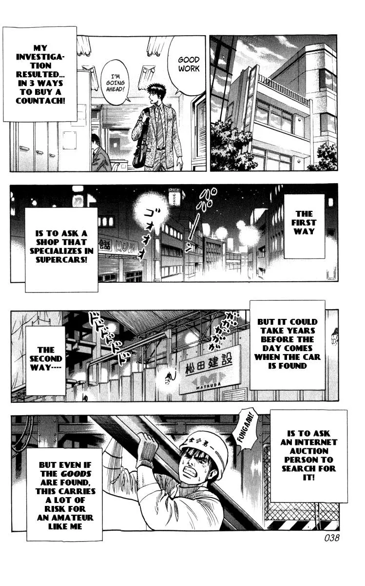 Read Countach Manga Online