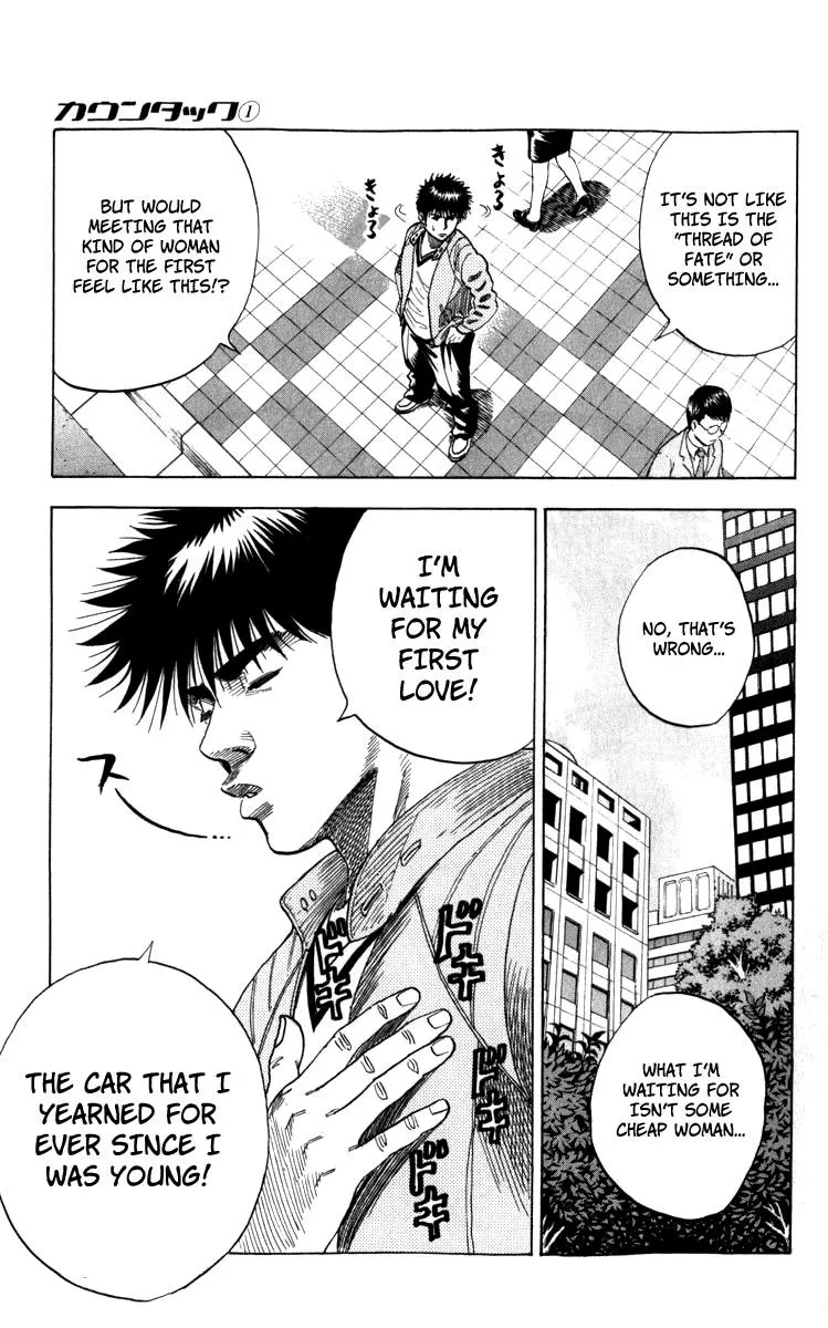 Read Countach Manga Online