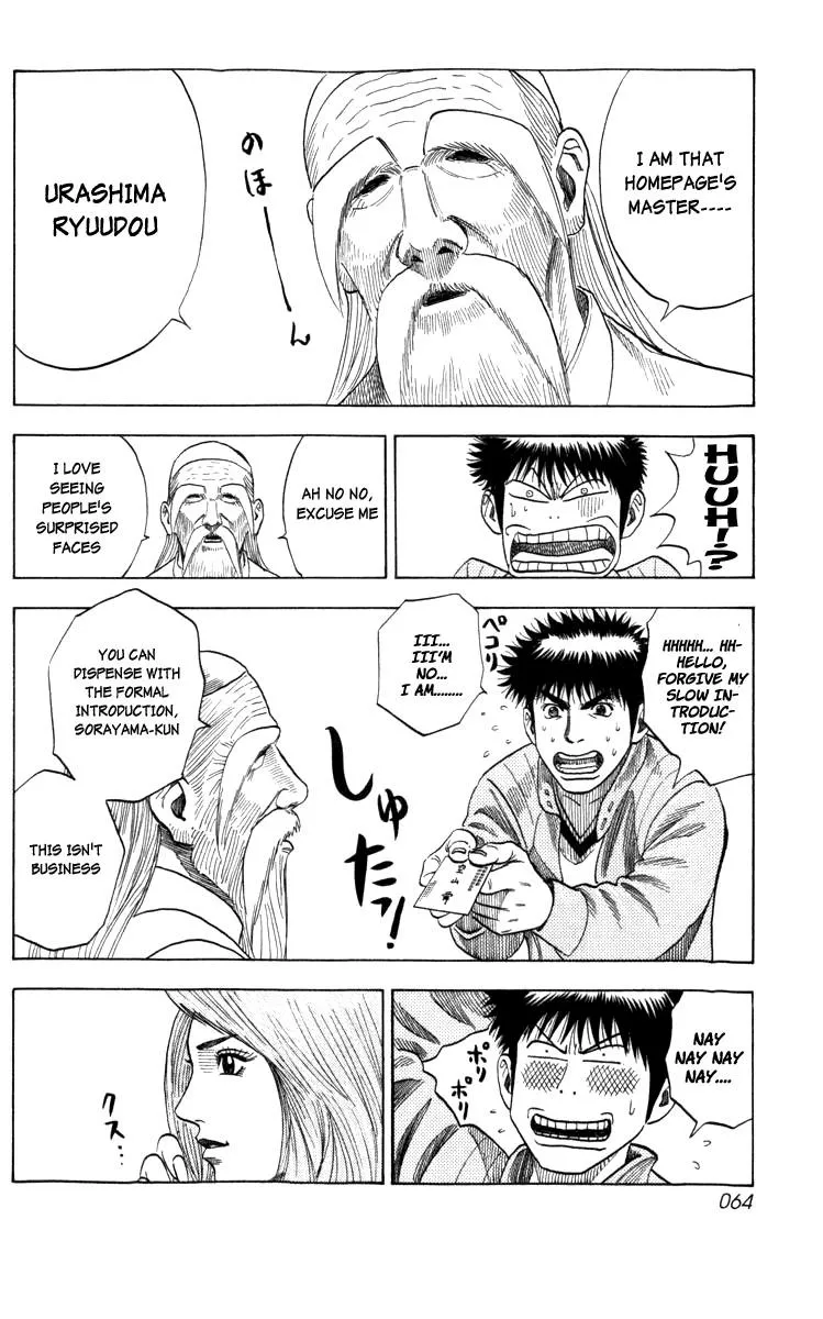 Read Countach Manga Online