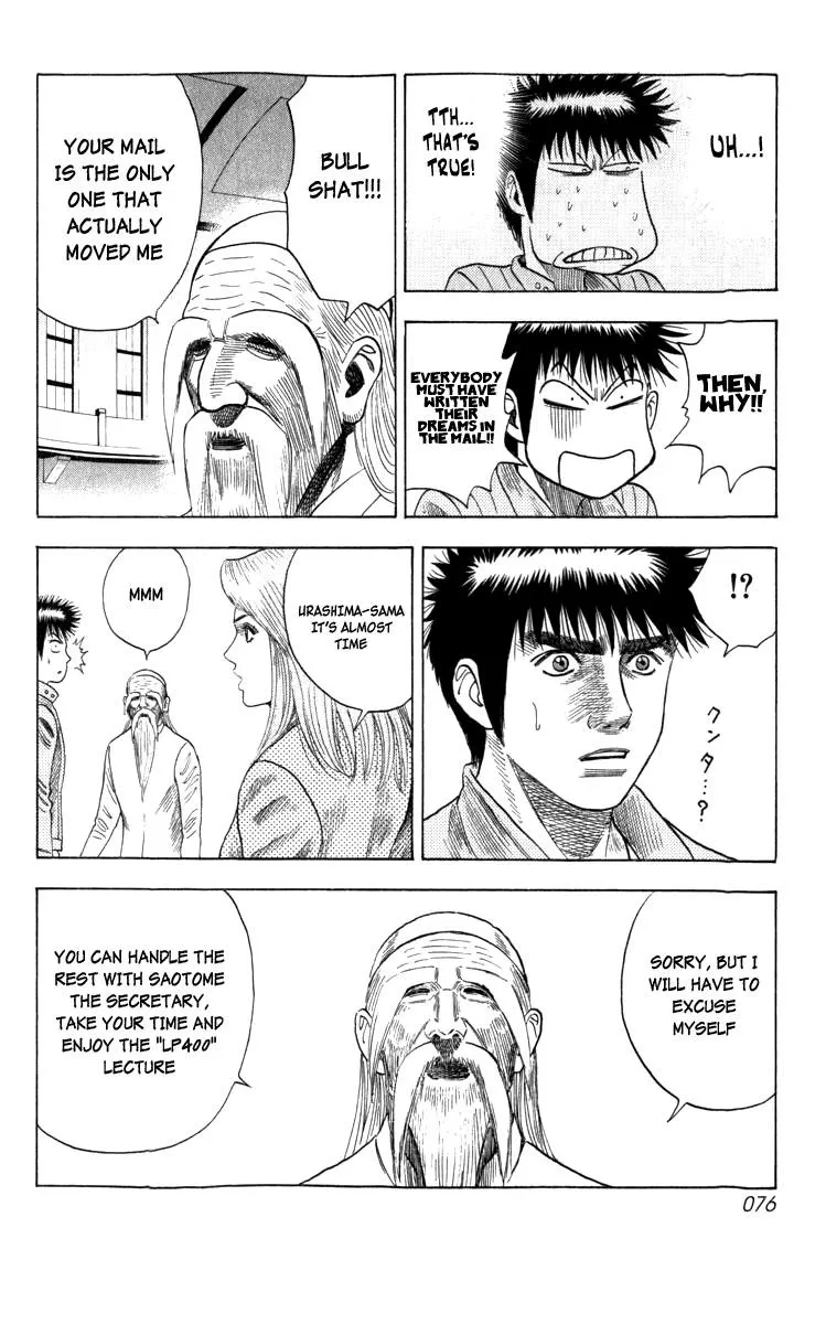Read Countach Manga Online