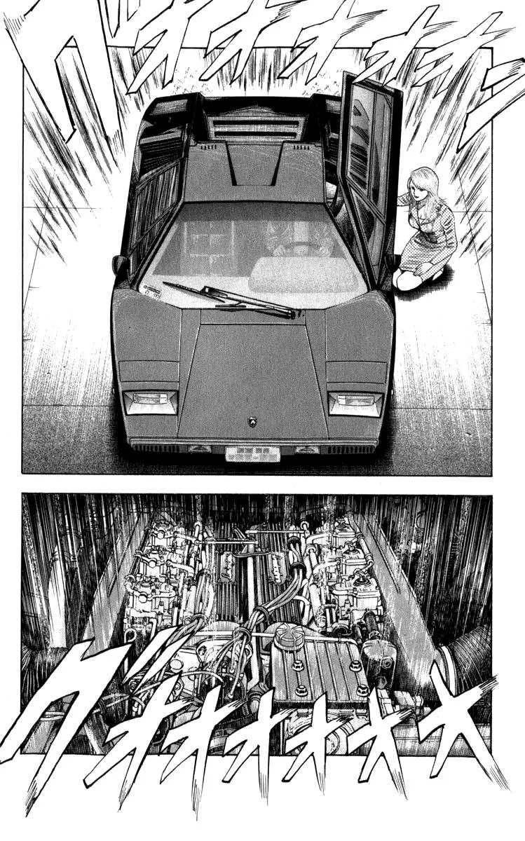 Read Countach Manga Online
