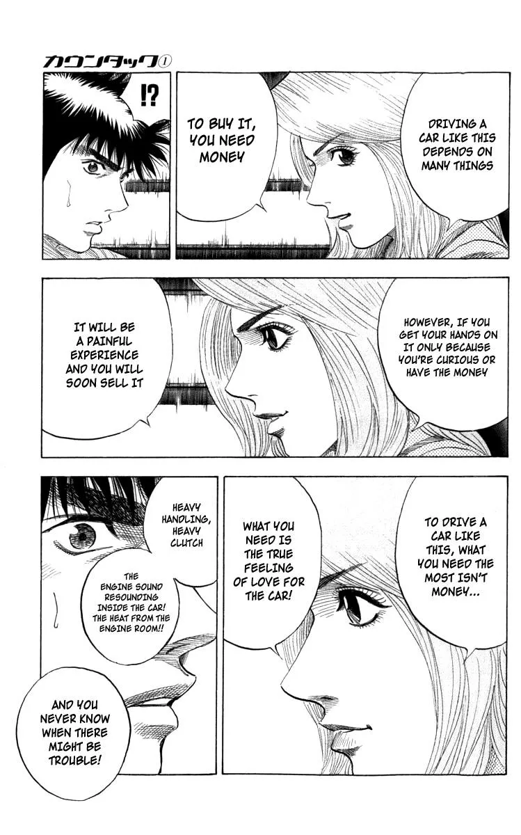 Read Countach Manga Online