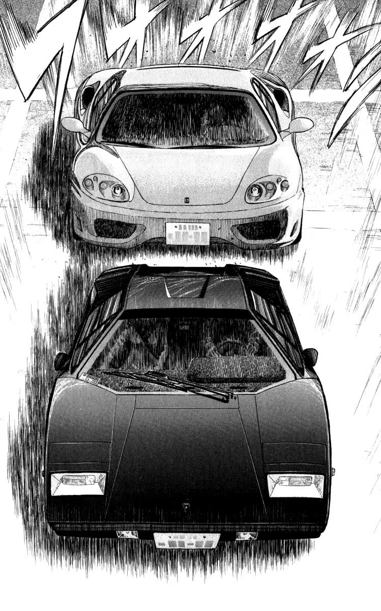 Read Countach Manga Online
