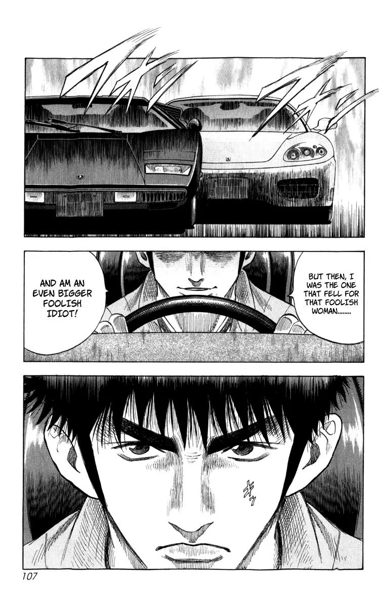 Read Countach Manga Online
