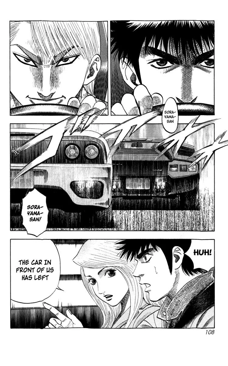 Read Countach Manga Online