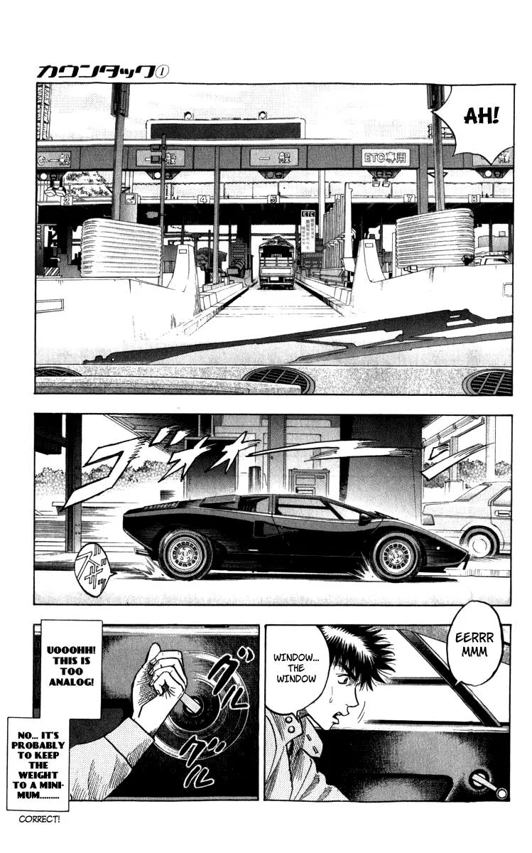 Read Countach Manga Online