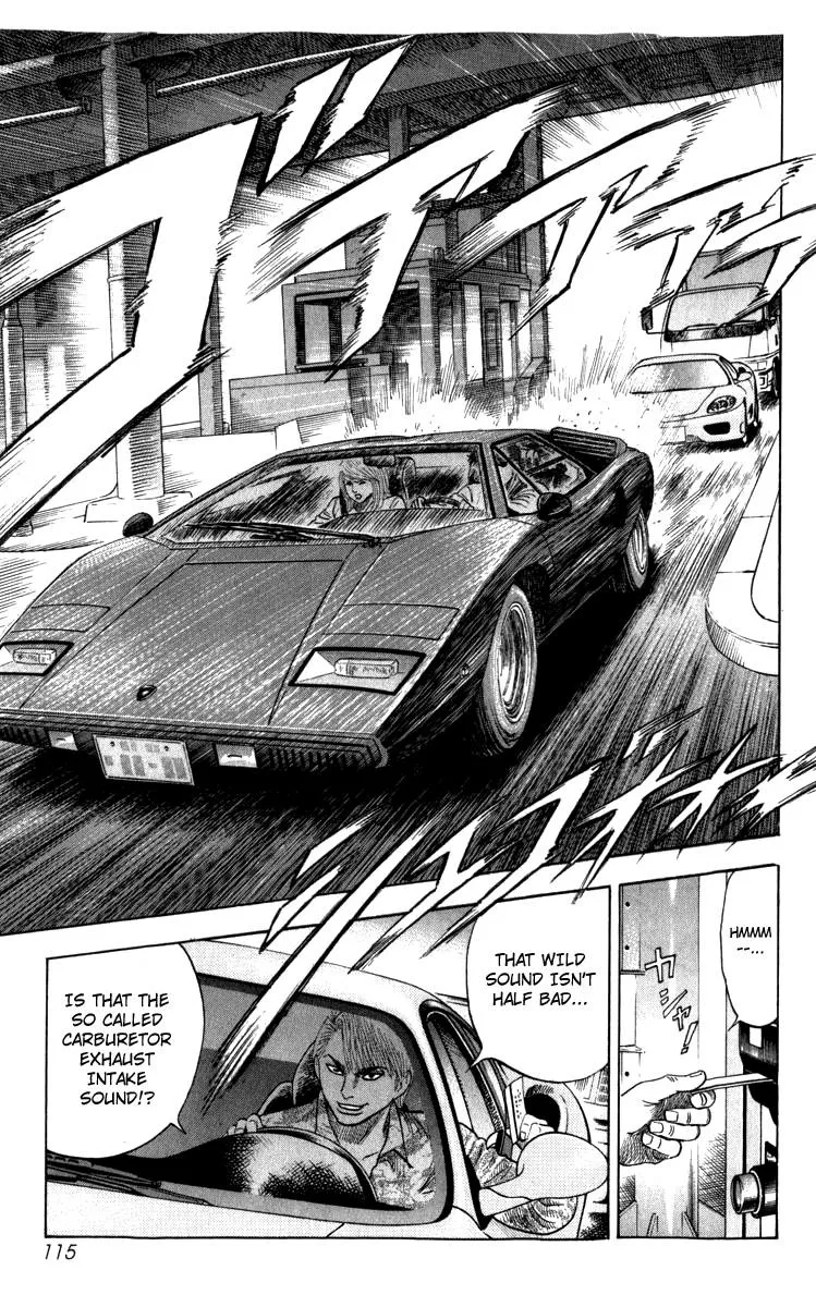 Read Countach Manga Online