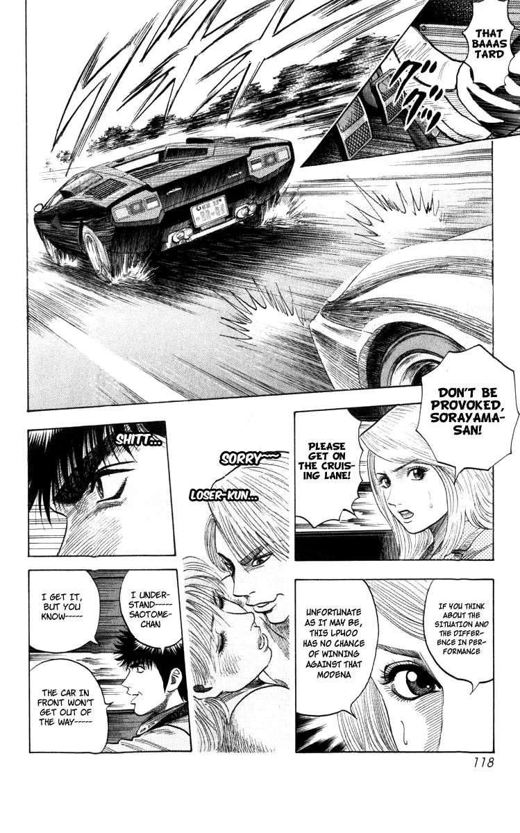 Read Countach Manga Online