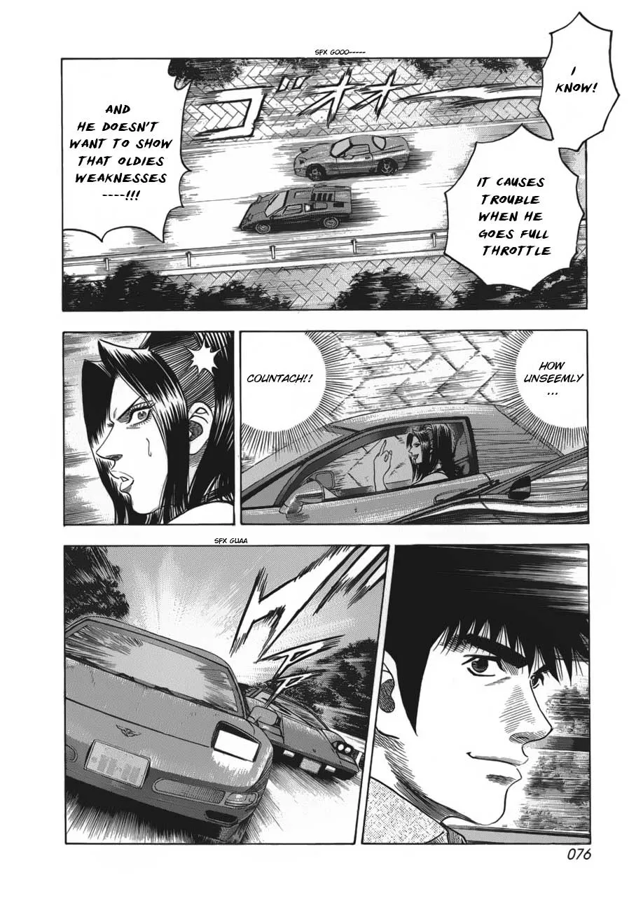 Read Countach Manga Online