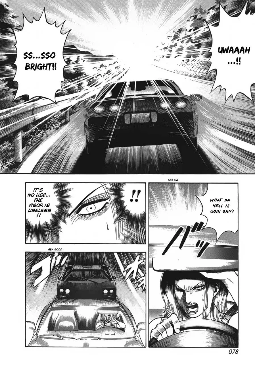 Read Countach Manga Online