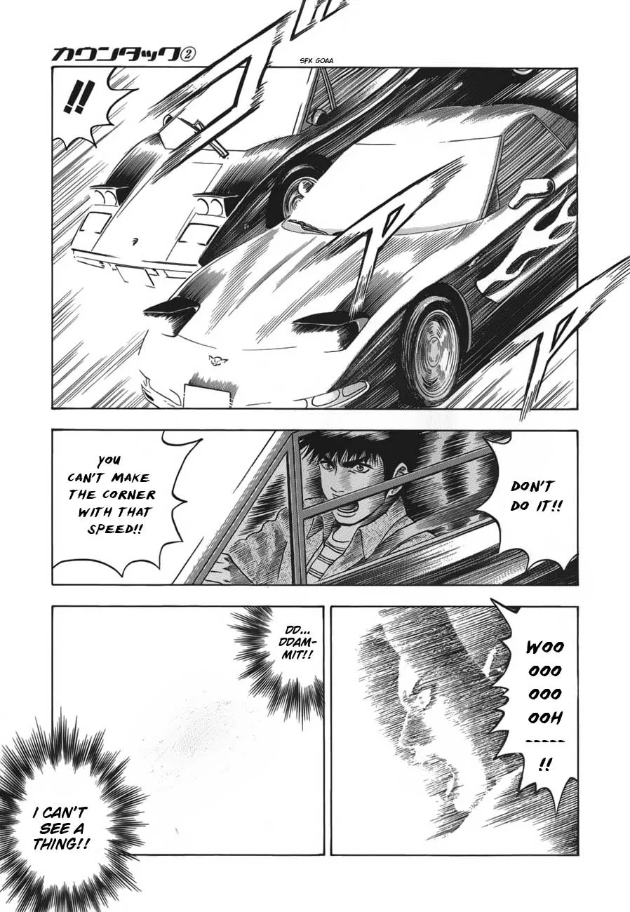 Read Countach Manga Online